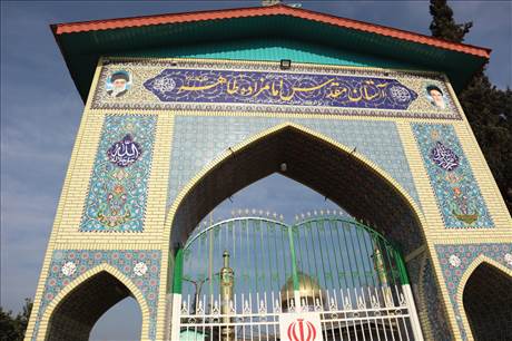 سردر